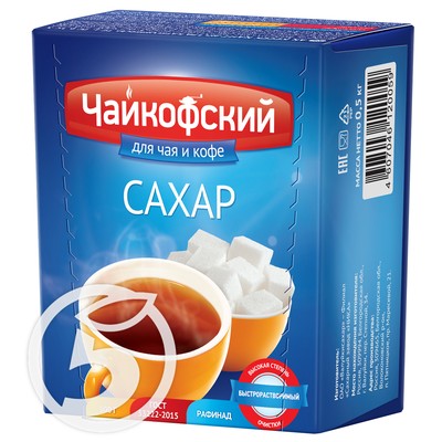Сахар-рафинад "Чайкофский" 500г по акции в Пятерочке