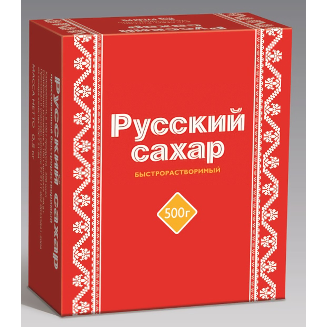 Сахар Русский, рафинад, 500 г по акции в Пятерочке