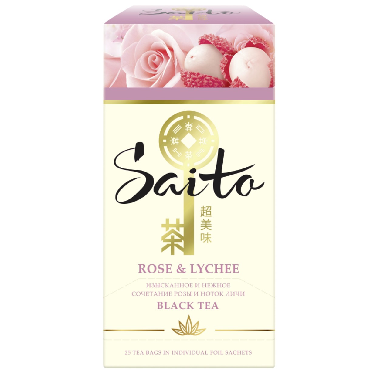 Saito чай чёрный в сашетах с лепестками розы и ароматом личи 35Г