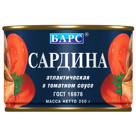 Сардина Барс, атлантическая, в томатном соусе, 250 г