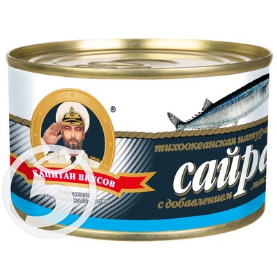 Сайра "Капитан Вкусов" тихоокеанская натуральная с добавлением масла 250г по акции в Пятерочке