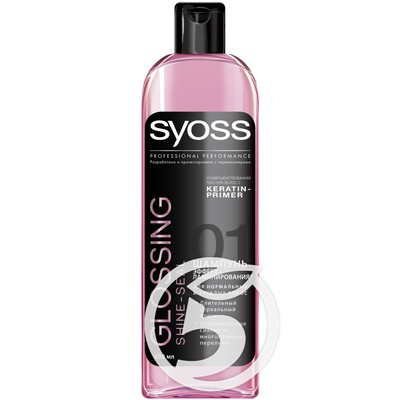 Шампунь для волос "Syoss" Glossing Shine-Seal Эффект ламинирования для нормальных и тусклых волос 500мл по акции в Пятерочке