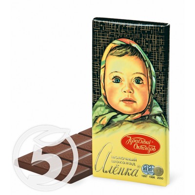 Шоколад "Аленка" молочный 100г