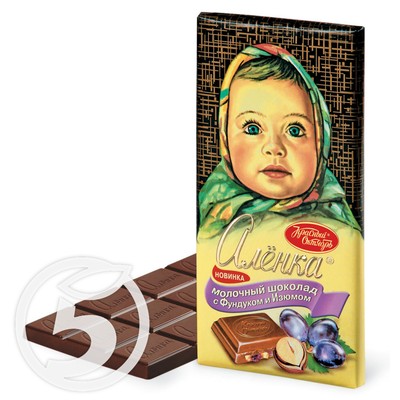 Шоколад "Аленка" молочный с фундуком и изюмом 100г по акции в Пятерочке