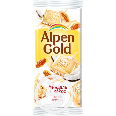 Шоколад "Alpen Gold" белый с миндалем и кокосовой стружкой 90г по акции в Пятерочке
