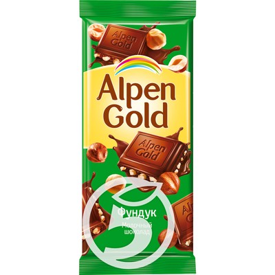 Шоколад "Alpen Gold" молочный с фундуком 90г