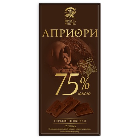 Шоколад АПРИОРИ 75% какао горький 72г по акции в Пятерочке
