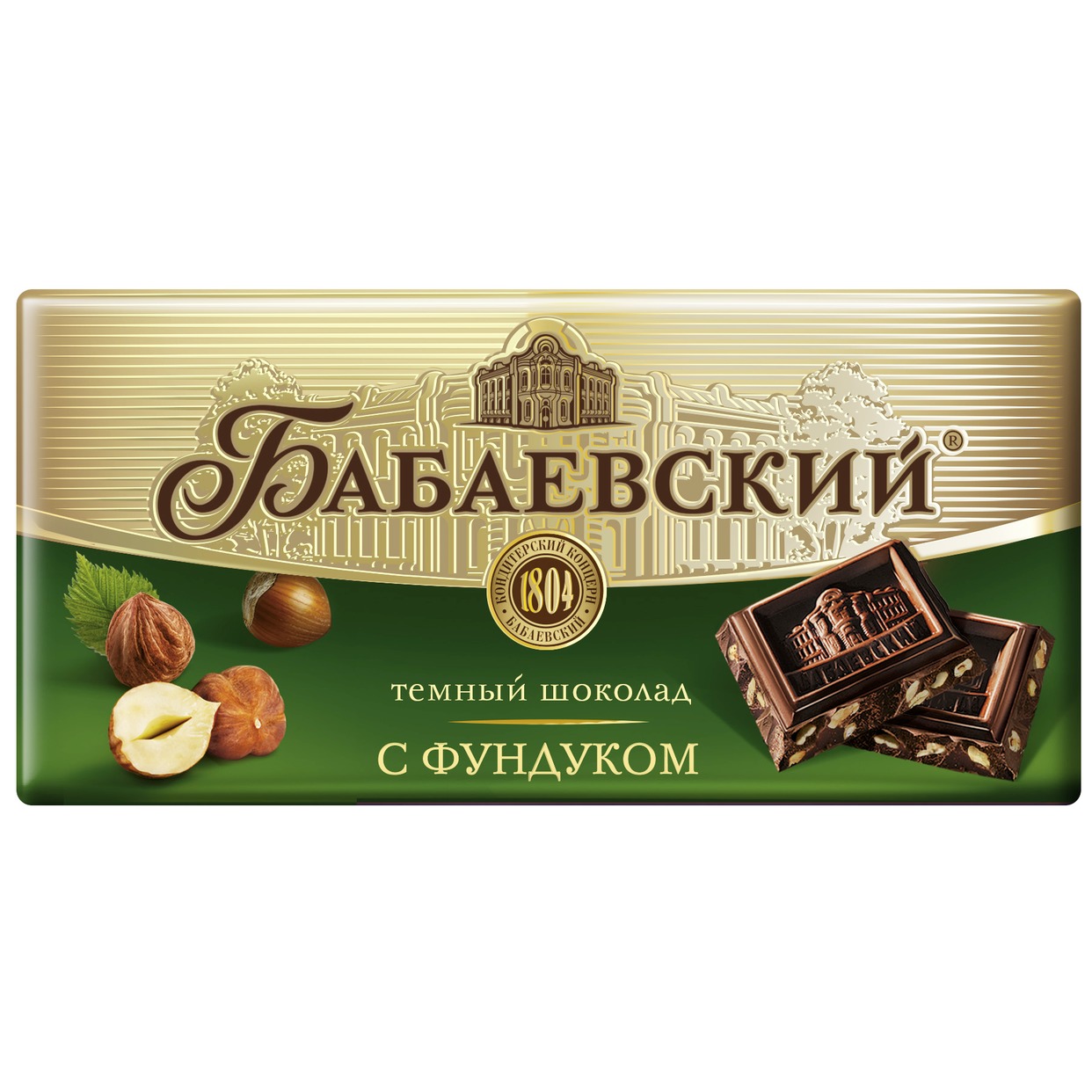 Шоколад "Бабаевский" горький с фундуком 100г