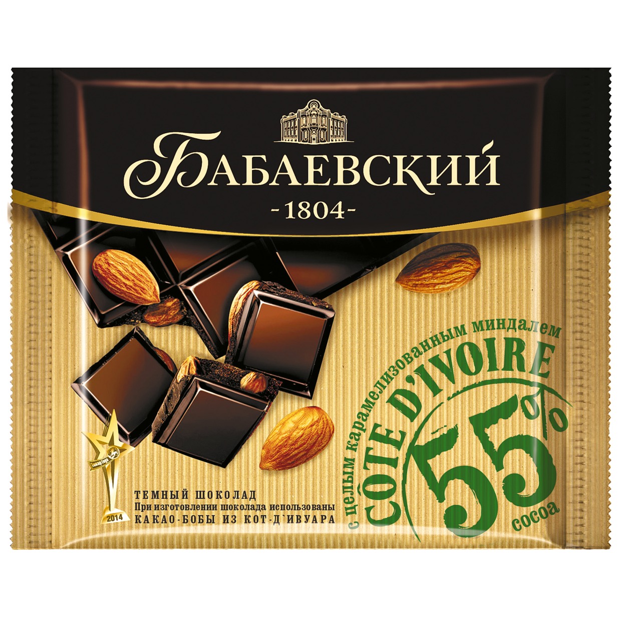 Шоколад Бабаевский, темный, с цельной карамелью и миндалем, 90 г