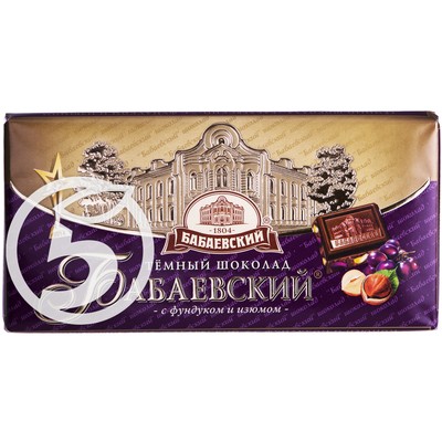 Шоколад "Бабаевский" Темный с фундуком и изюмом 100г по акции в Пятерочке