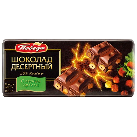 Шоколад ДЕСЕРТНЫЙ с лесным орехом 100г по акции в Пятерочке