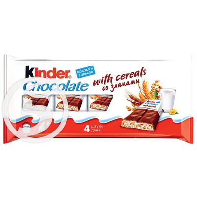 Шоколад "Kinder" Chocolate со злаками 94г