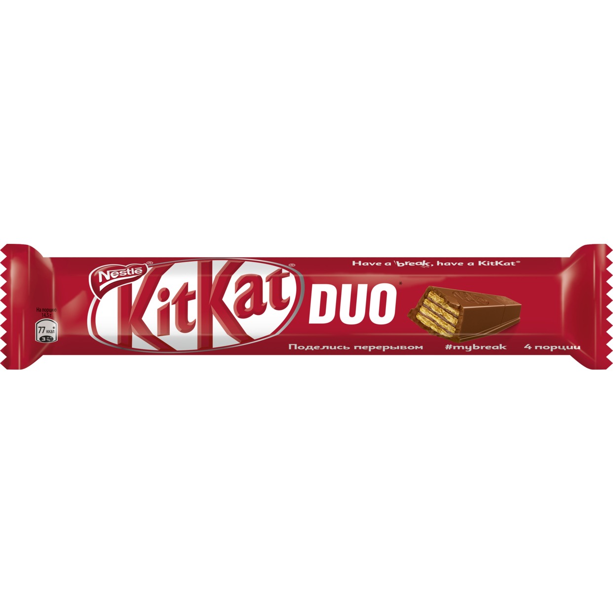Шоколад Kit Kat, 58 г