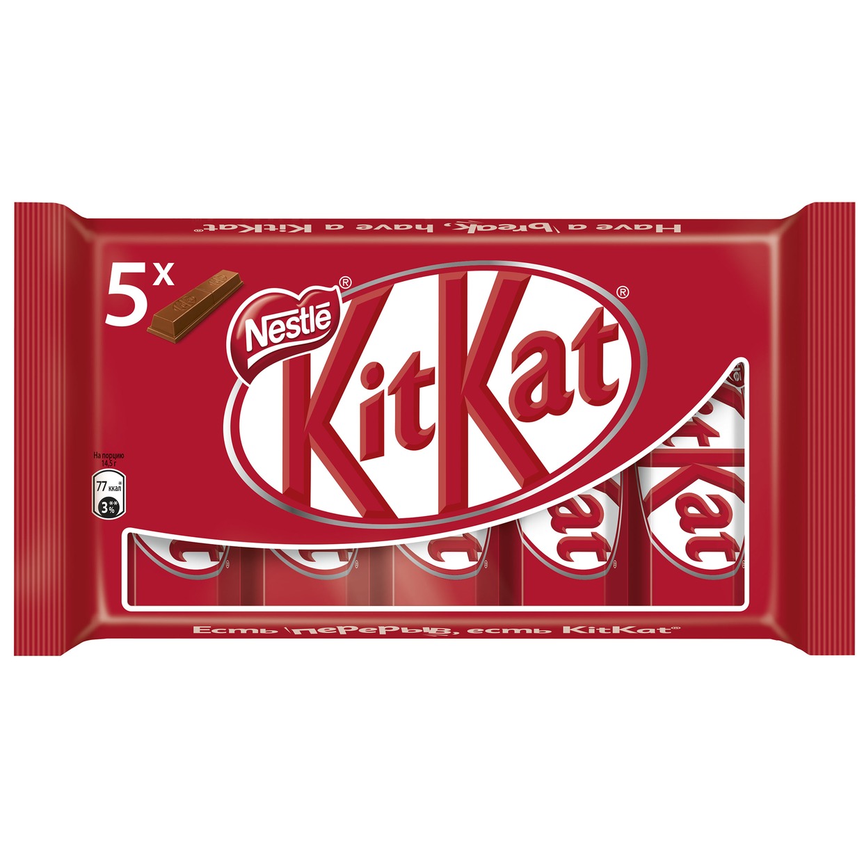 Шоколад Kit Kat, молочный, с хрустящей вафлей, 145 г