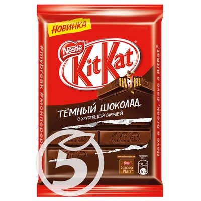 Шоколад "Kit-Kat"
темный с хрустящей вафлей 94г