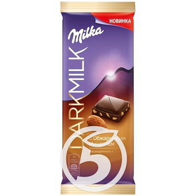 shokolad milka molochnyy c mindalem soderzhaniem kakao produktov 40 85g