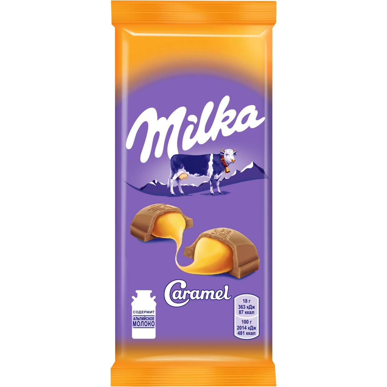 Шоколад Milka, молочный, с карамельной начинкой, 90 г по акции в Пятерочке