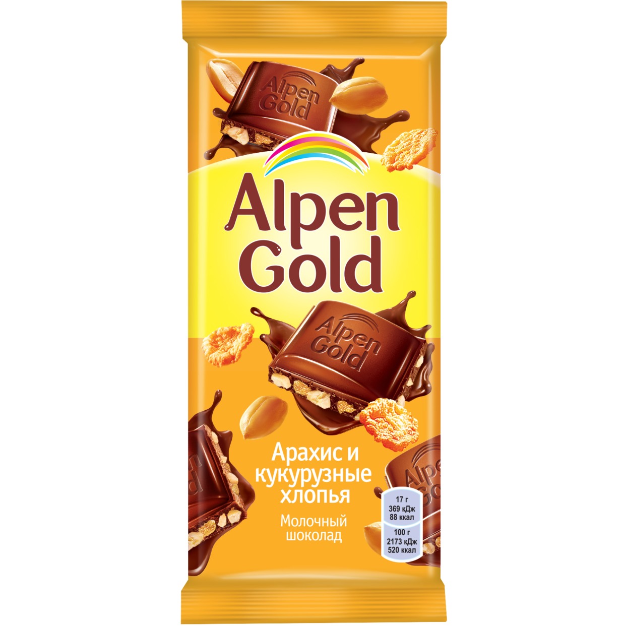 Шоколад молочный Alpen Gold Альпен Гольд с арахисом и кукурузными хлопьями, 85г по акции в Пятерочке