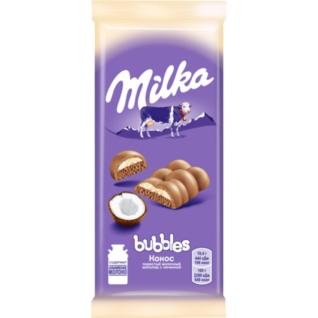 Шоколад молочный пористый "MILKA BUBBLES" С КОКОСОВОЙ НАЧИНКОЙ 97 г