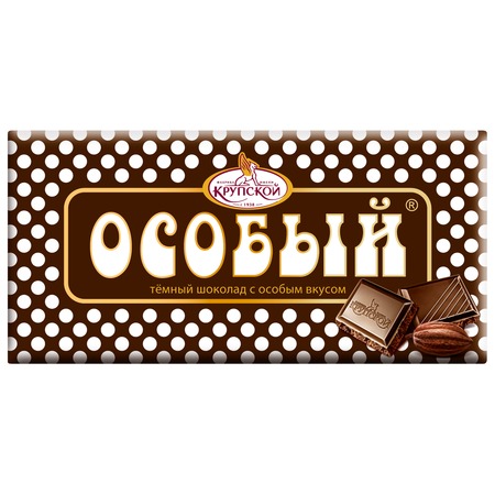 Шоколад ОСОБЫЙ с добавлениями 90г