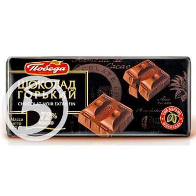 Шоколад "Победа Вкуса" горький 72% какао 100г по акции в Пятерочке