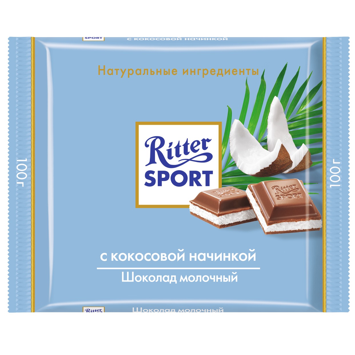 Шоколад Ritter Sport Молочный Кокос 100г по акции в Пятерочке