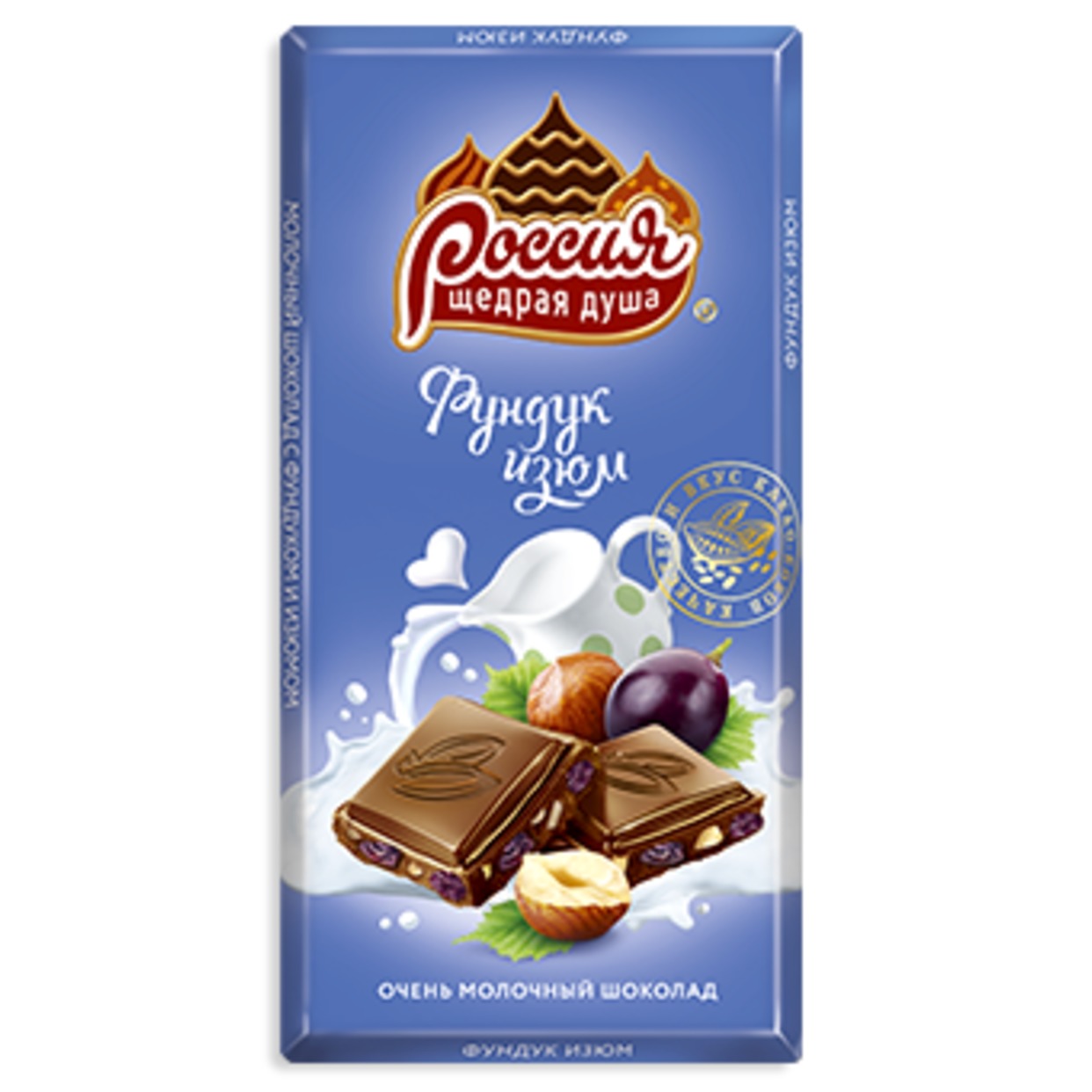 Шоколад Россия - щедрая душа Молочный Фундук изюм 90г по акции в Пятерочке