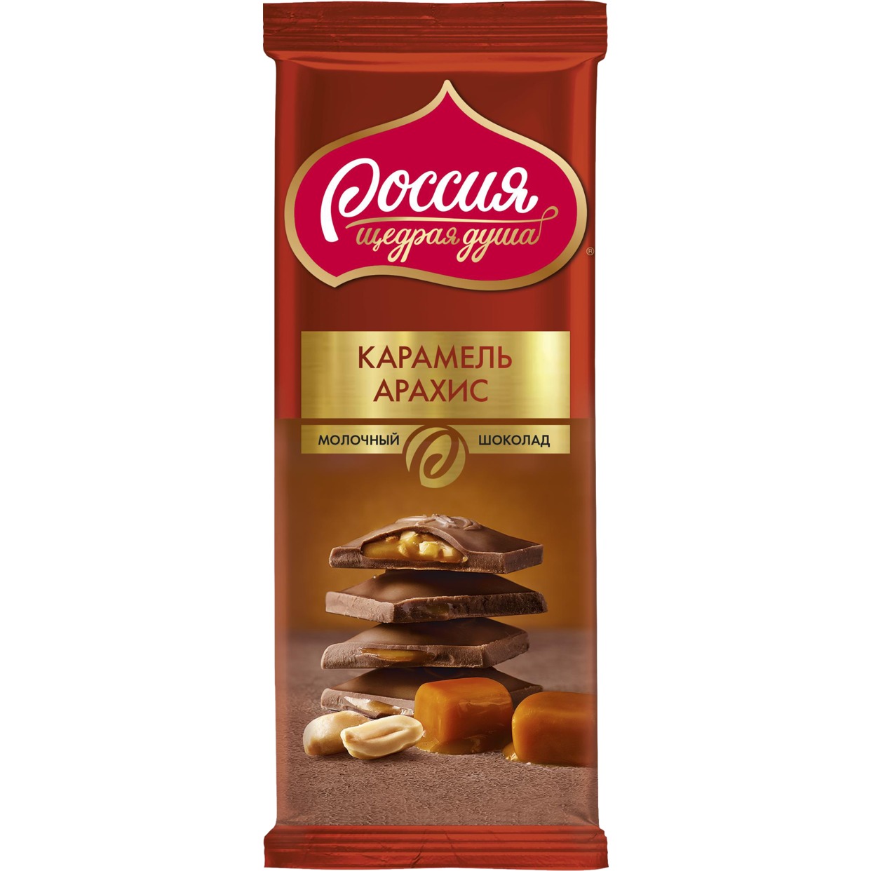 Шоколад "Россия-Щедрая Душа" молочный с карамелью и арахисом 90г