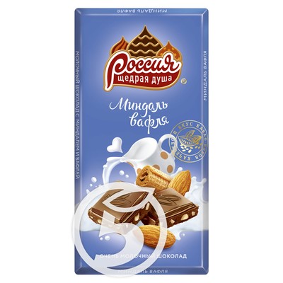Шоколад "Россия-Щедрая Душа" молочный с миндалем и вафлей 90г