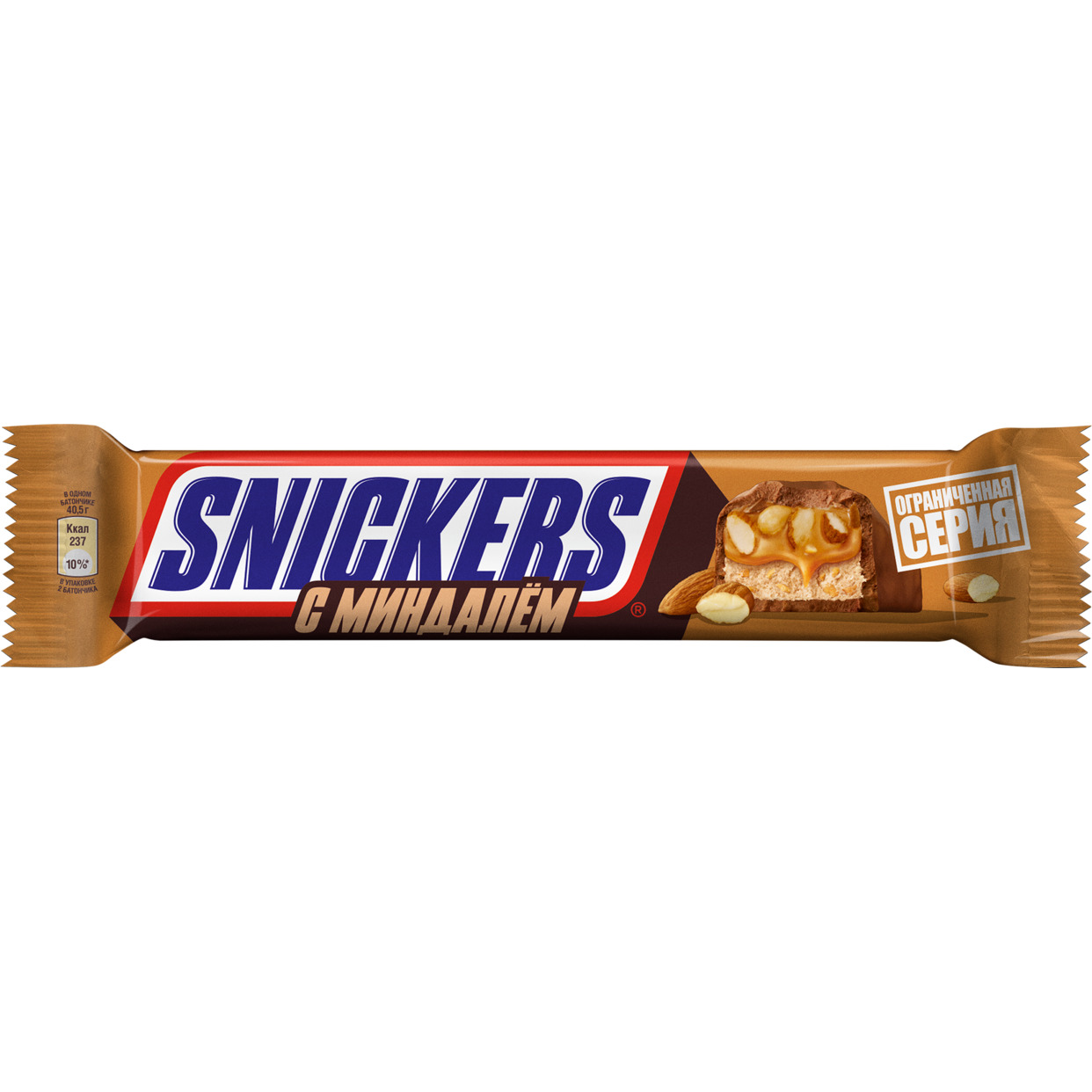 Шоколадный батончик Snickers "С миндалем" с жареным арахисом, миндалем, карамелью и нугой, покрытый молочным шоколадом, 81г