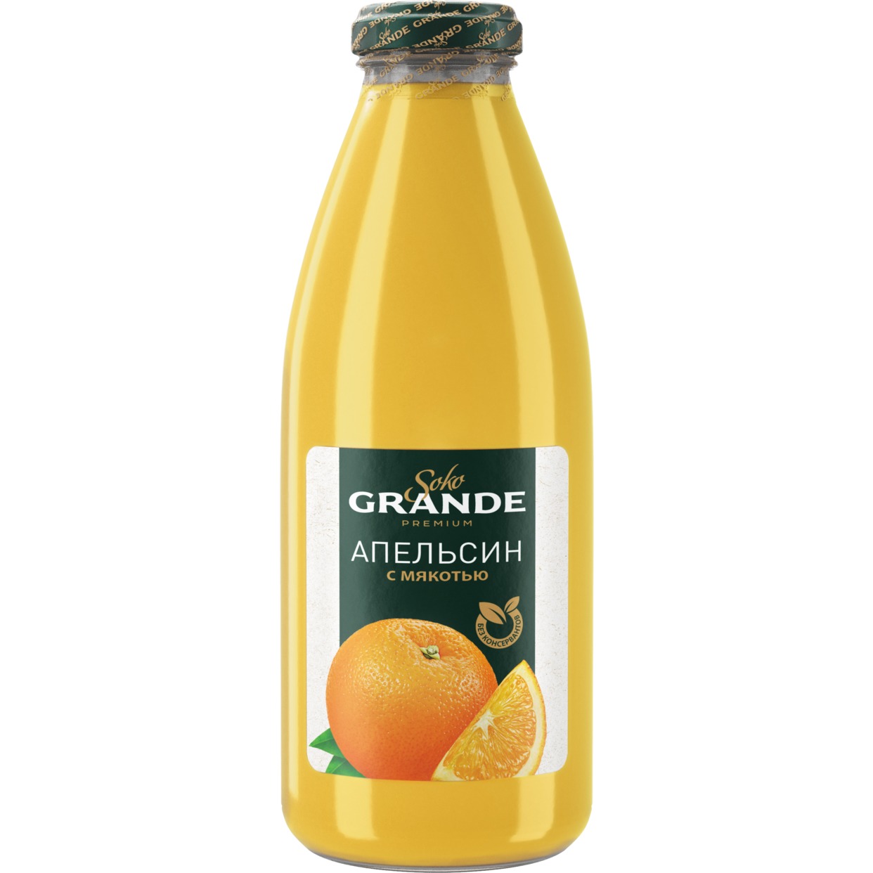 Сок апельсиновый восстановленный с сахаром с мякостью "Soko Grande" 0,75 л