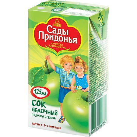 Сок Сады Придонья яблочный прямого отжима для детейх с 3 месяцев 125мл