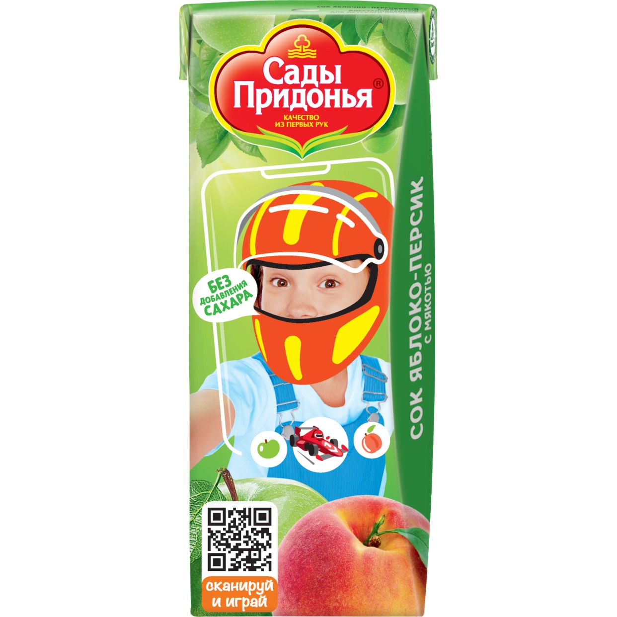 Сок Сады Придонья, яблоко-персик, 0,2 л по акции в Пятерочке