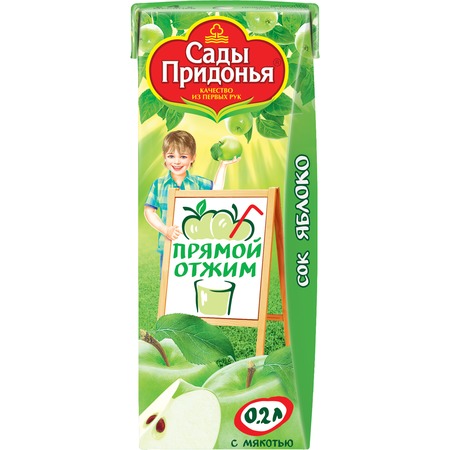 Сок Сады Придонья, яблоко с мякотью, 0,2 л