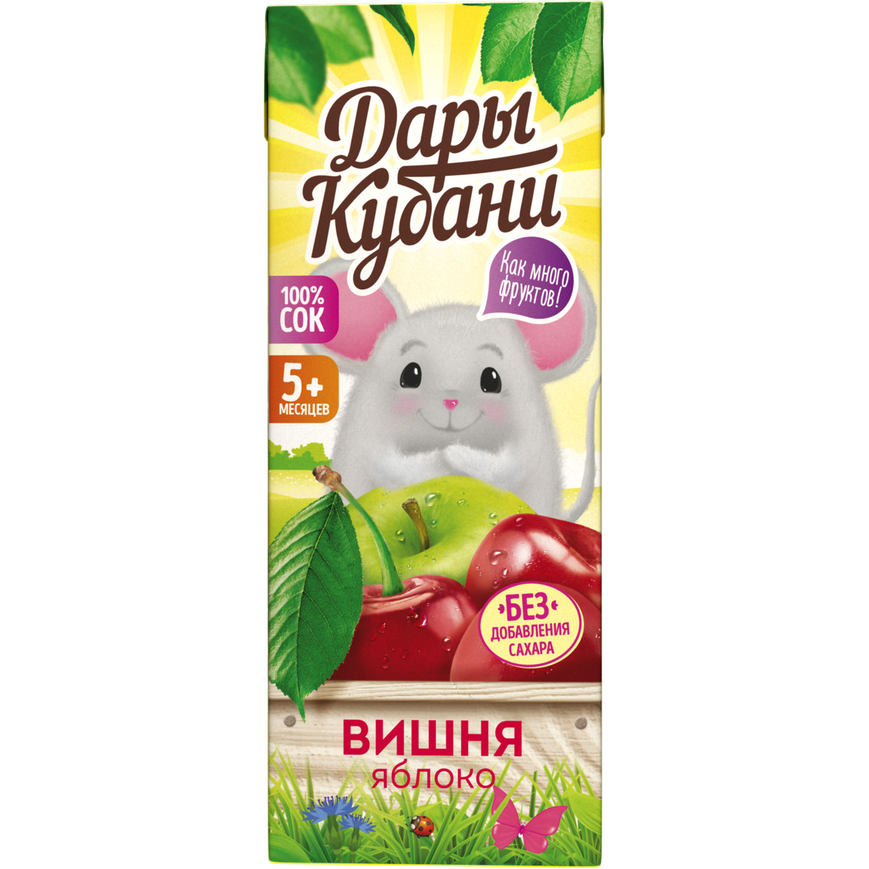 Сок яблочно-вишневый восстановленный осветленный Дары Кубани для детей 0,2л