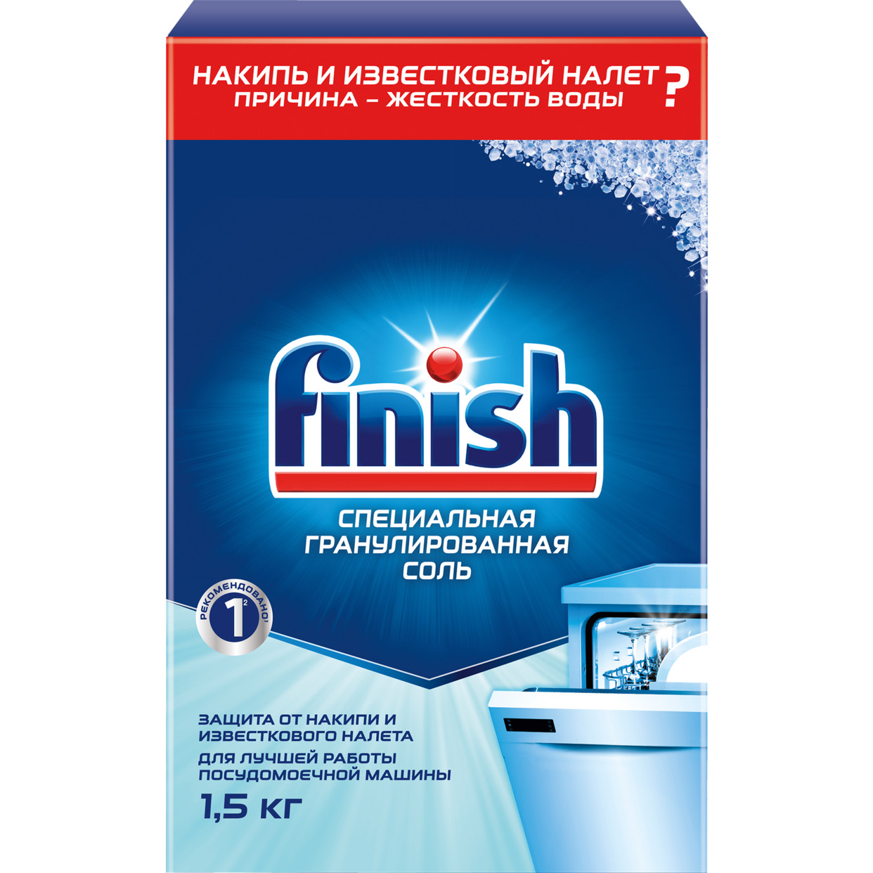 Соль для посудомоечных машин Finish 1,5 кг по акции в Пятерочке