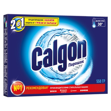 Средство Calgon, для стиральных машин, 550 г