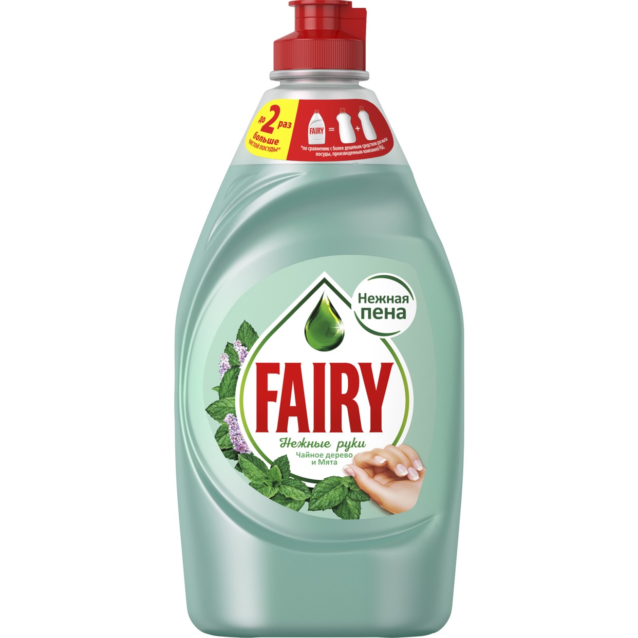 Средство для мытья посуды Fairy Нежные руки, 450 мл по акции в Пятерочке
