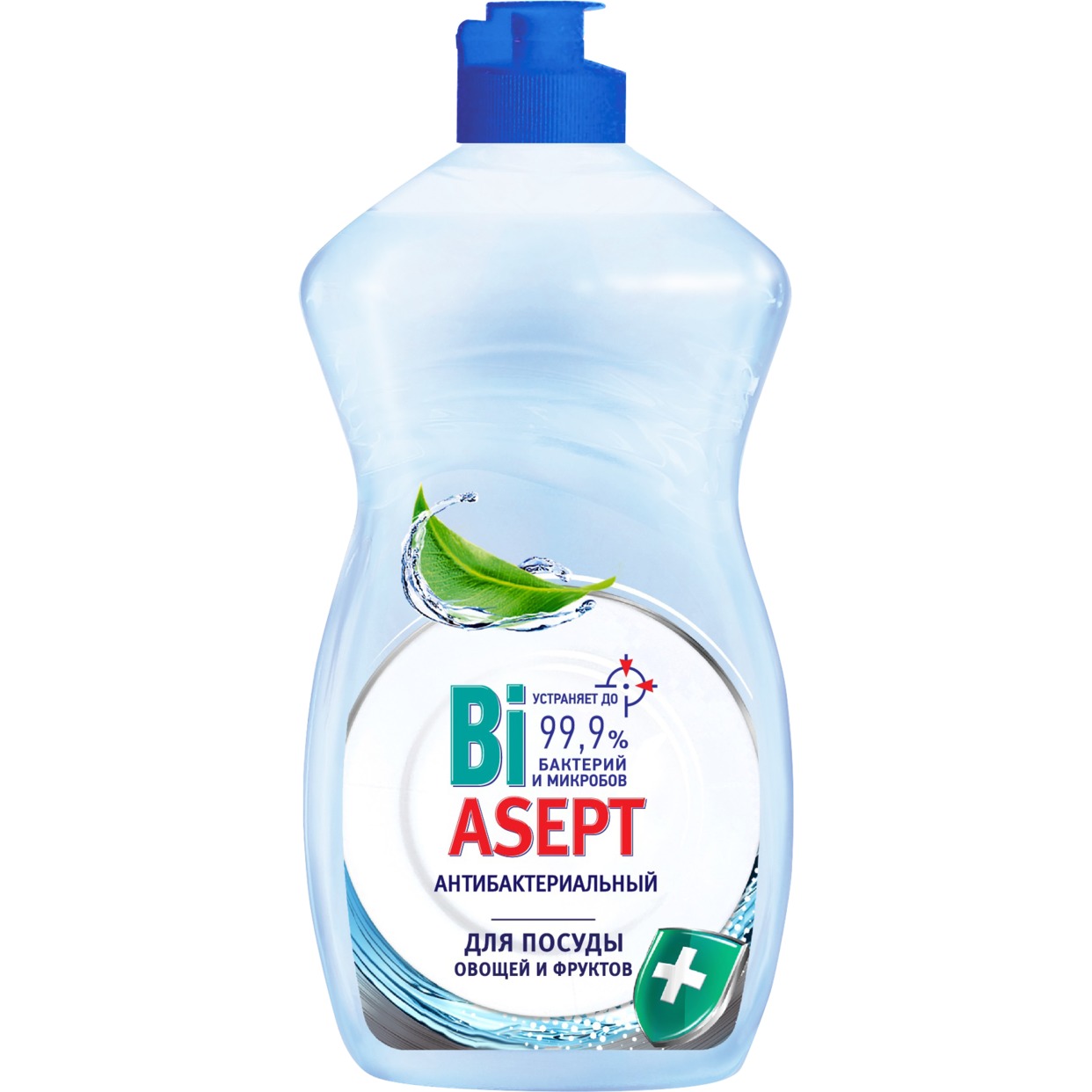 Средство для мытья посуды жидкое "BIASEPT" с антибактериальным эффектом, 450г