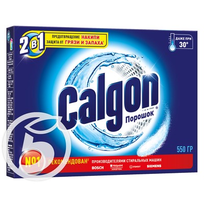 Средство для стиральной машины "Calgon" 2в1 550г