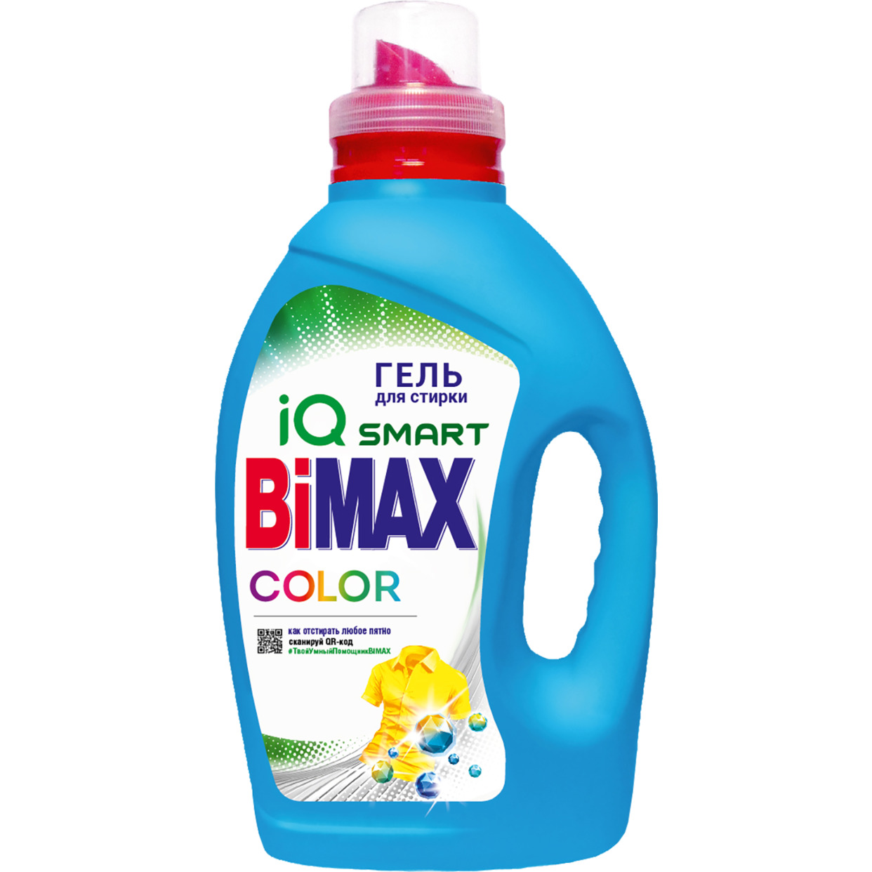 Средство для стирки жидкокое-гель "BiMax Color" 1300г по акции в Пятерочке