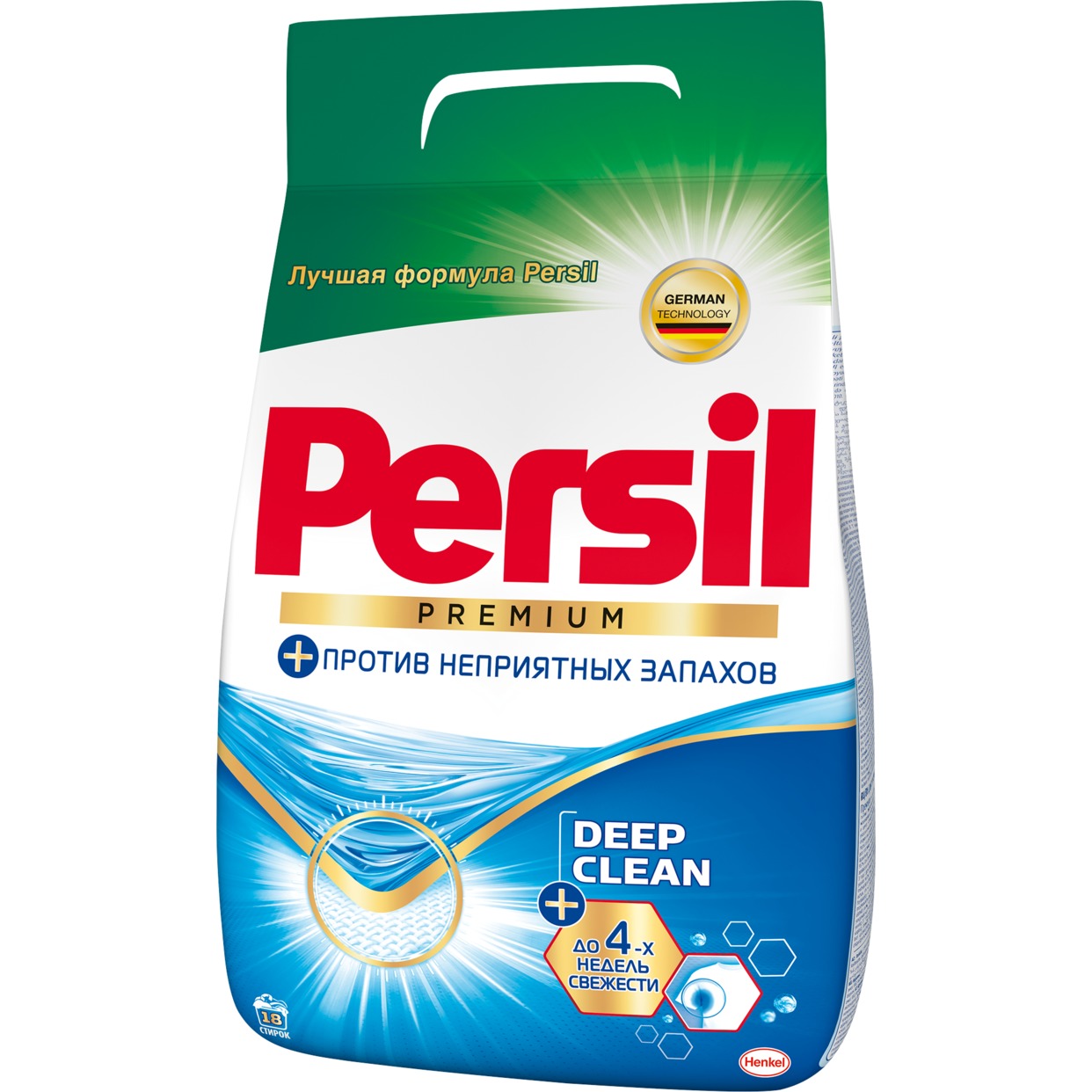 Стиральный порошок Persil Premium 2.43кг по акции в Пятерочке