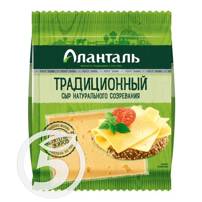Сыр "Аланталь" 50% 290г по акции в Пятерочке