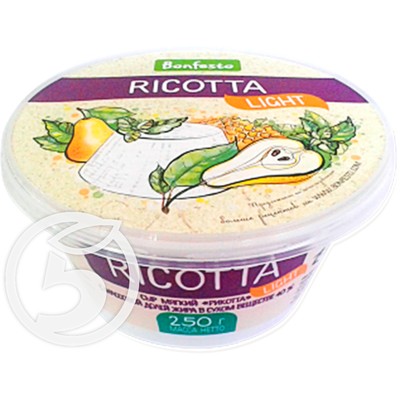 Сыр "Bonfesto" Ricotta Light 40% 250г