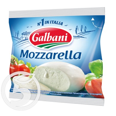 Сыр "Galbani" Моцарелла 45% 125г по акции в Пятерочке