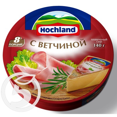 Сыр "Hochland" плавленый с ветчиной пастеризованный 55% 140г по акции в Пятерочке