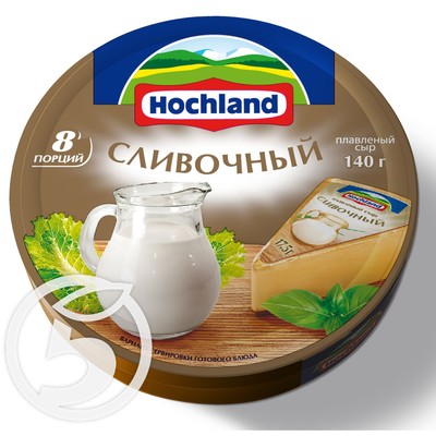 Сыр "Hochland" плавленый Сливочный 55% 140г
