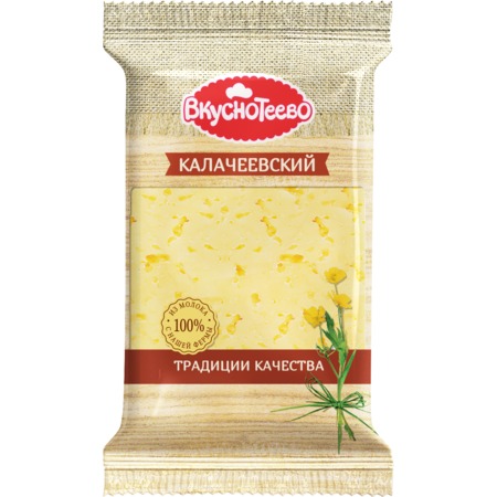 Сыр Каланчевский, Вкуснотеево, 45%, 200 г по акции в Пятерочке