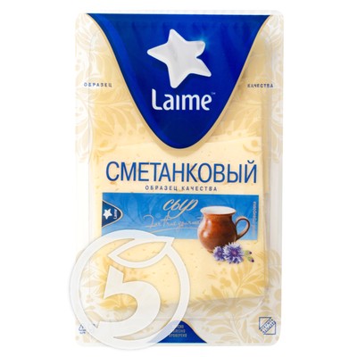 Сыр "Laime" Сметанковый ломтики 50% 125г по акции в Пятерочке