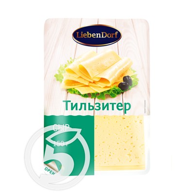 Сыр "Liebendorf" Тильзитер нарезка 150г